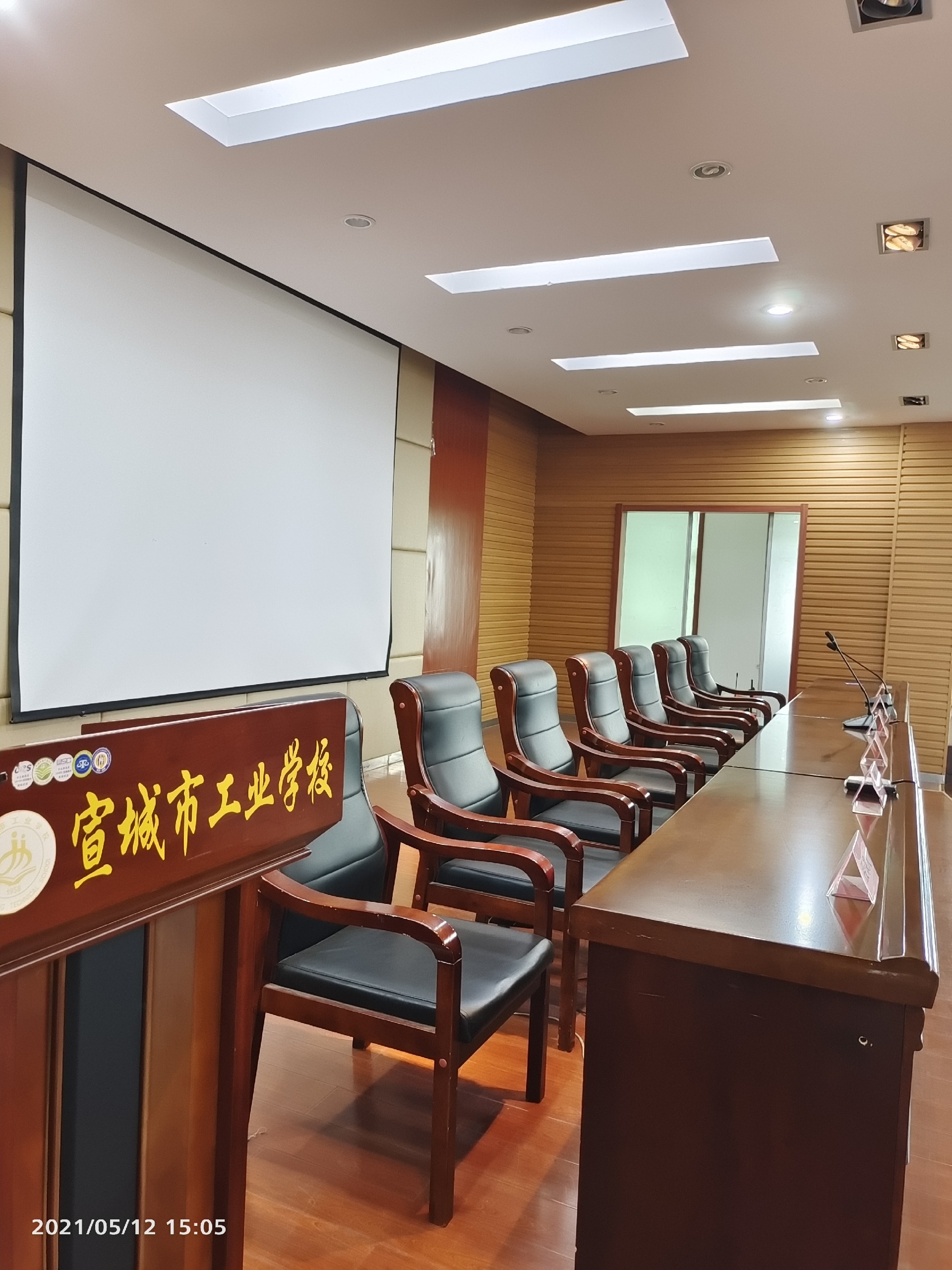 1630561579481665.jpg 微信图片_20210514193038.jpg